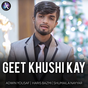 Nachen Jhomeen Eid Manaen