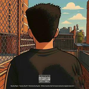 Vhutshilo vhuya konda (Explicit)