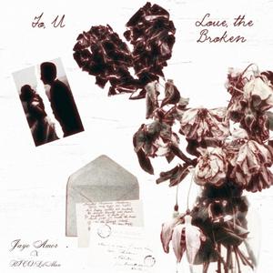 Forget Me (feat. Jaye Amor) (Explicit)