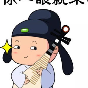 大学毕业季 (纯音乐-带笛声伴奏)