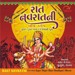 Non-Stop Raat navratni