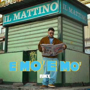 E Mo E Mo (RMX|Mixed by Erry)