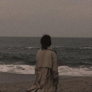 未释然封面