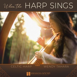 When the Harp Sings