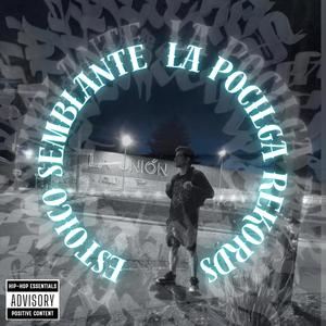 Flama (feat. Ichan & RumbleUno) (Explicit)