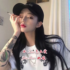 2021劲爆DJ3D环绕