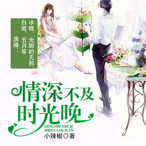 第000集 片花