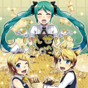 聴くだけでモテる！女子力向上作戦
