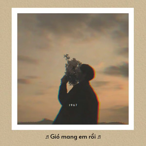 Lời Nói Điêu Trên Môi Em(Lofi)