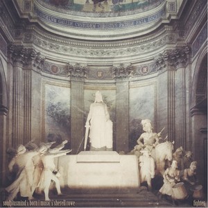 Fighter(feat. Sherell Rowe & Born I Music)