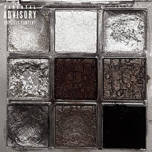 DRESS IT UP & MAKE IT REAL 4 ME (Explicit)