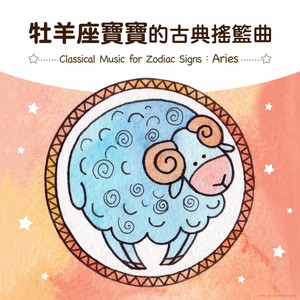 德沃夏克：幽默曲