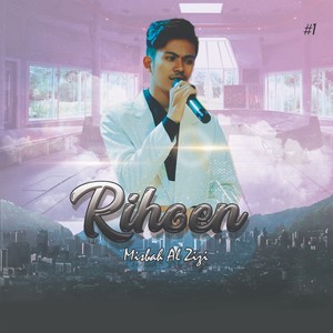 Rihoen