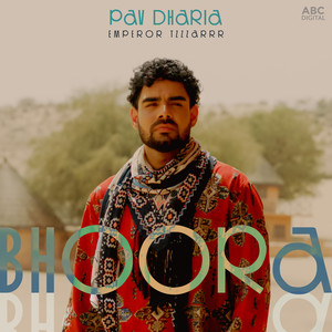 Bhoora Bhoora