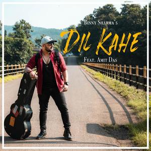 Dil Kahe