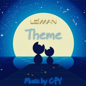 LEIMAN Theme