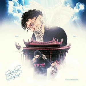 Galee Galee x Siempre (Explicit)