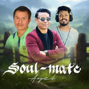 Aakha ko Noor (Male Version|male-version)