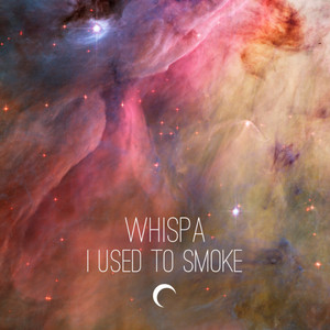 I Used To Smoke
