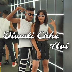 Diwali Chhe Avi