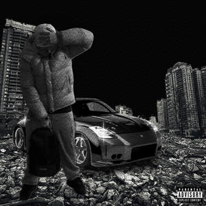 LA VUELTA TRASERA (Explicit)