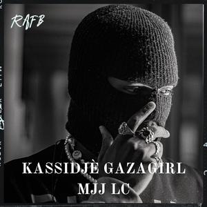 RAFB / BOUYON TCHXVZY / (feat. Mjj lc)