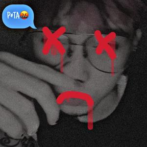 estaba enojado y escribí esto (en 15min) (feat. Asu Berry) (Explicit)