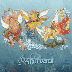 Ashirvad