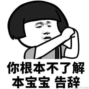 我走后