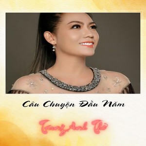 Chúc Tết
