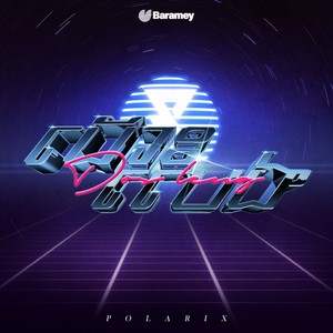 ដោះលែង (Explicit)