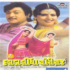 Hoon Mast Mast Roopani Rani