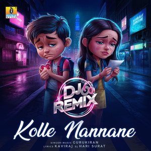 Kolle Nannane (Dj Remix)