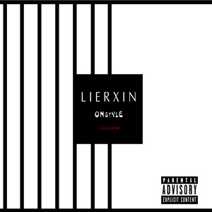 LIERXIN