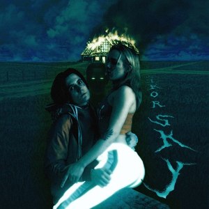 Кетаминовые сны