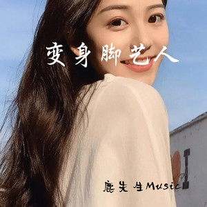 隔岸