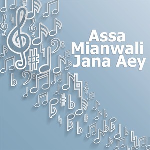 Assi Yaaran Wich Beh Ke