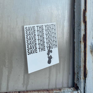 Artest Ron (Explicit)