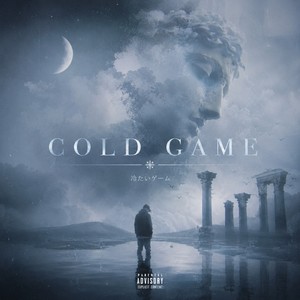 Cold Game (Explicit)