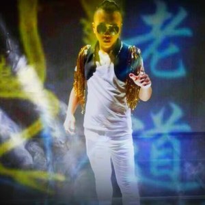 今生只为我等你