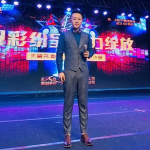 你们，我们