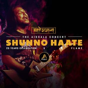 Shunno Haate (feat. Flame)