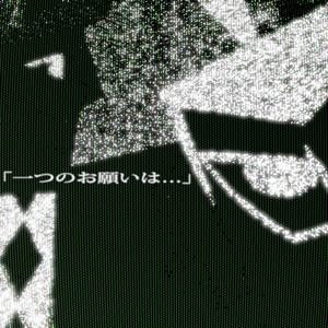 My One Request (feat. Hajjioka Corporation) (Kvtvlv Remix)