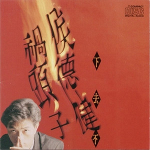 不是我们年纪小