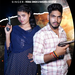 Hath Chada Denge