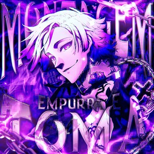 MONTAGEM EMPURRA E TOMA! (Explicit)