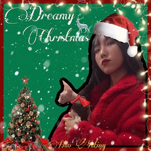 Dreamy Christmas