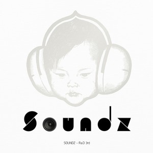봐줘 (Sorry)