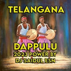 Telangana Dappulu Full Power (Inst.)
