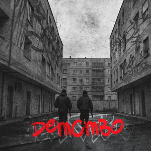 Детство (Explicit)